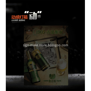 Adertising Artograph Animation Flash LED Light Boxes